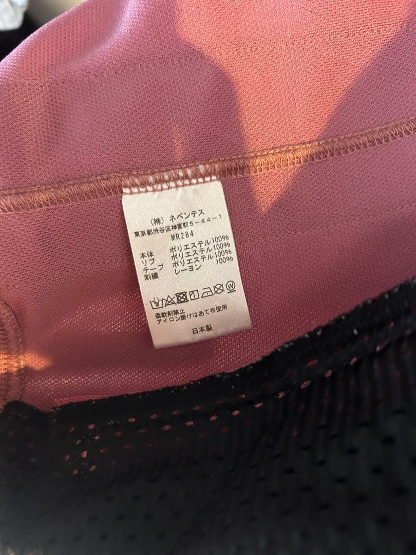 Needles ピンク ジップアップジャージ M