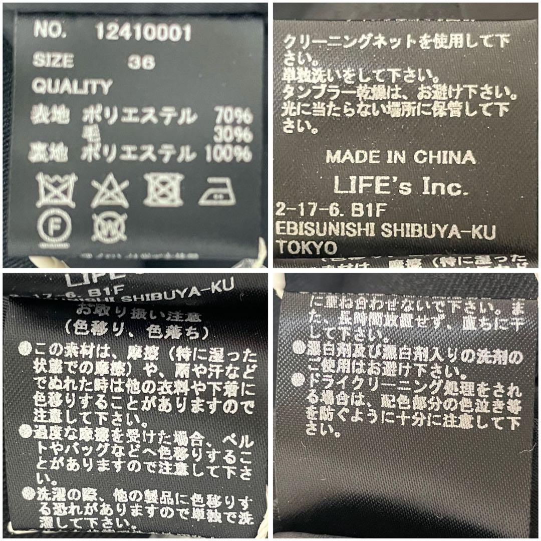 【未使用級】トゥデイフル 24SS ツイルトレンチコート 36 ネイビー