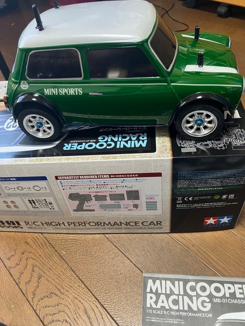 Tamiya Mini クーパー Racing MB-01