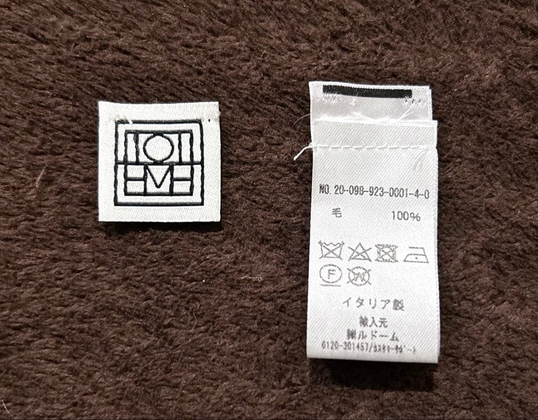 toteme モノグラム 大判ストール スカーフ トーテム 正規品 リバーシブル