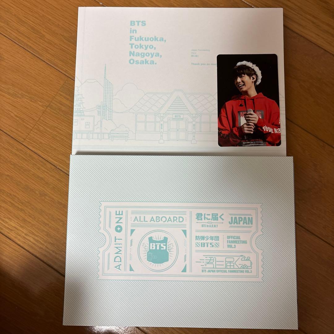 BTS 君に届く DVD トレカ　グク