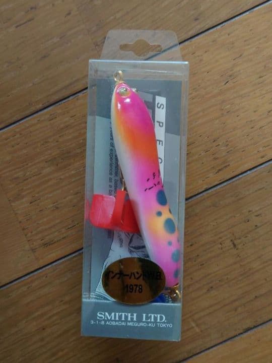 ハトリーズ スペシャル インナーハンド 1998 オールド 羽鳥静夫さん