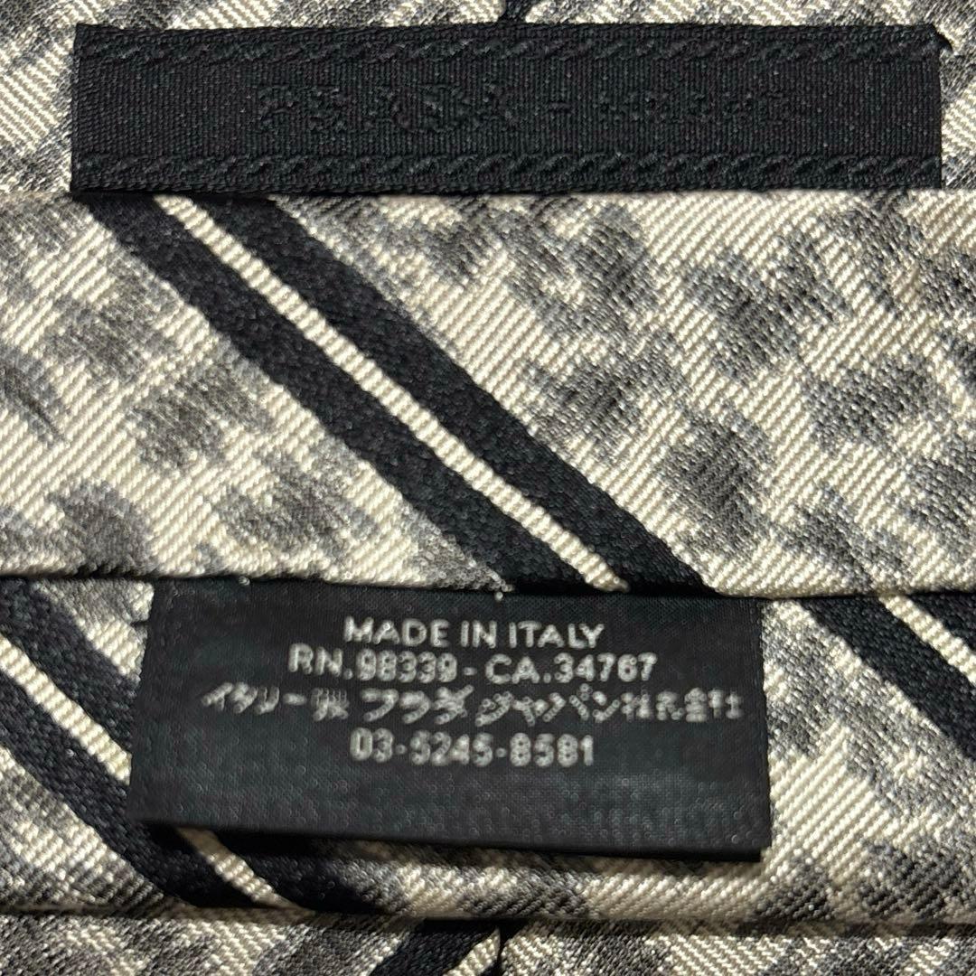 新品　PRADA プラダ　ネクタイ　豹柄　ストライプ　肉厚　箱付