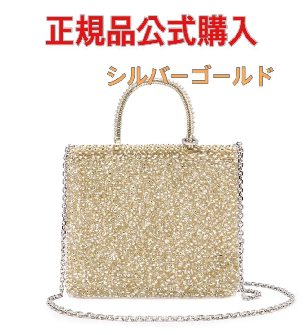 【新品】アンテプリマ　スタンダードZ ゴールド