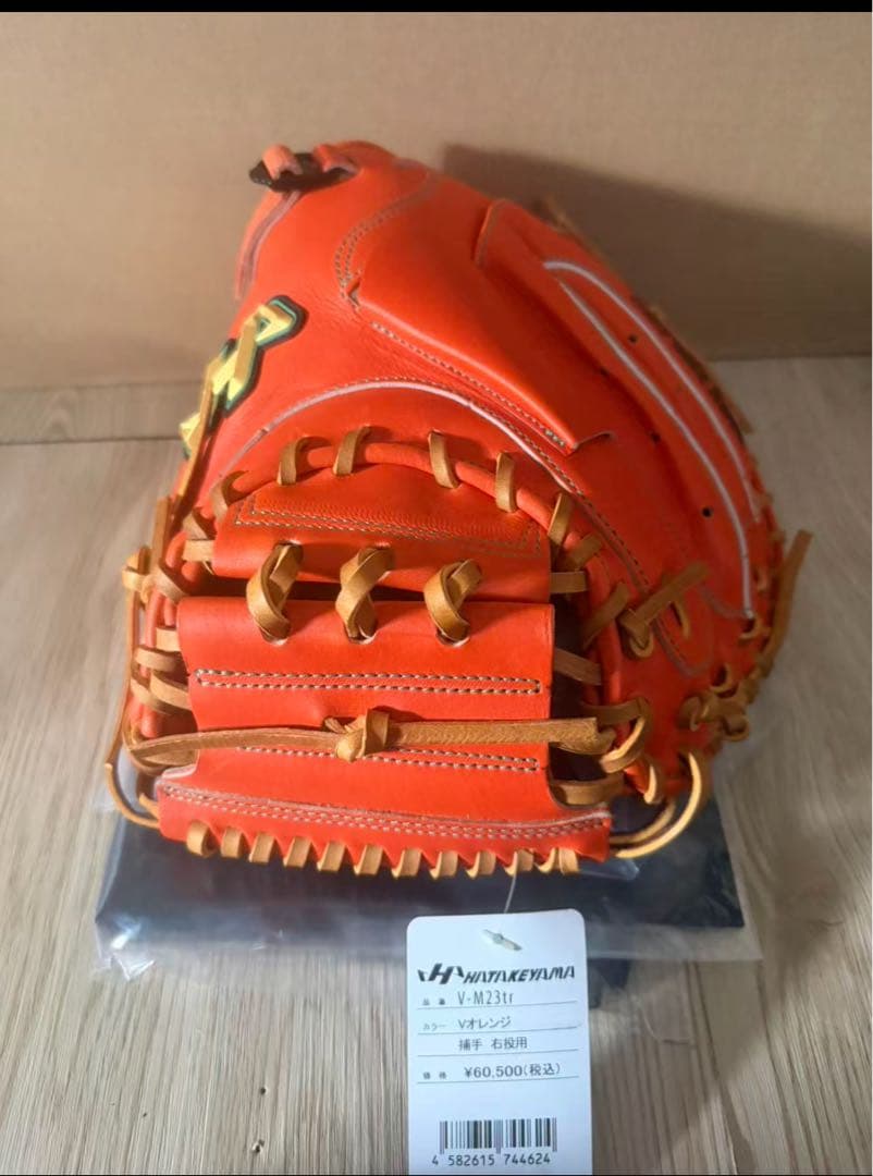 ハタケヤマ HATAKEYAMA 硬式用 キャッチャーミット 伏見寅威モデル