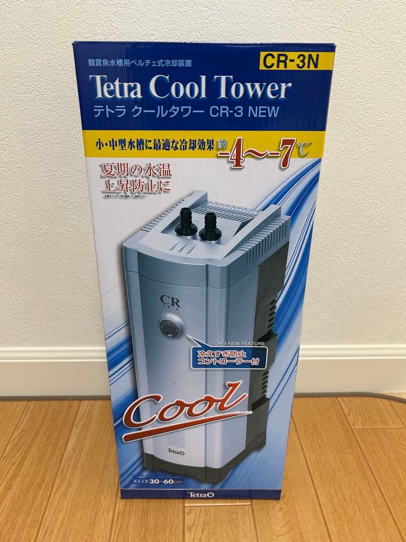 保温・保冷器具 Tetra Cool Tower CR-3N