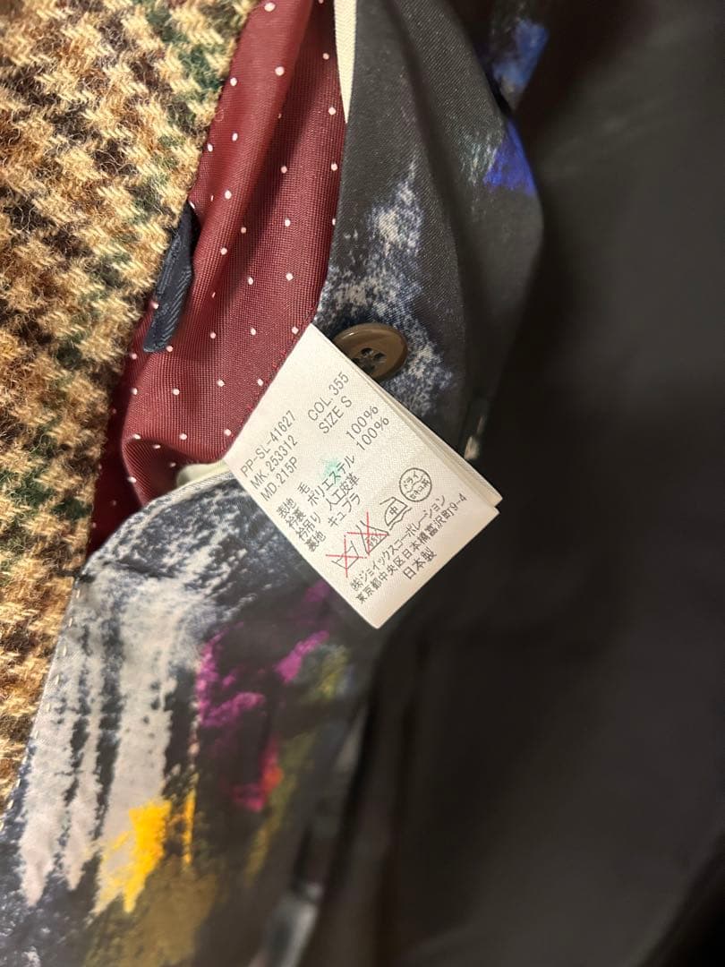 美品！Paul Smith 千鳥柄　ダブルブレスト チェスターコート　S