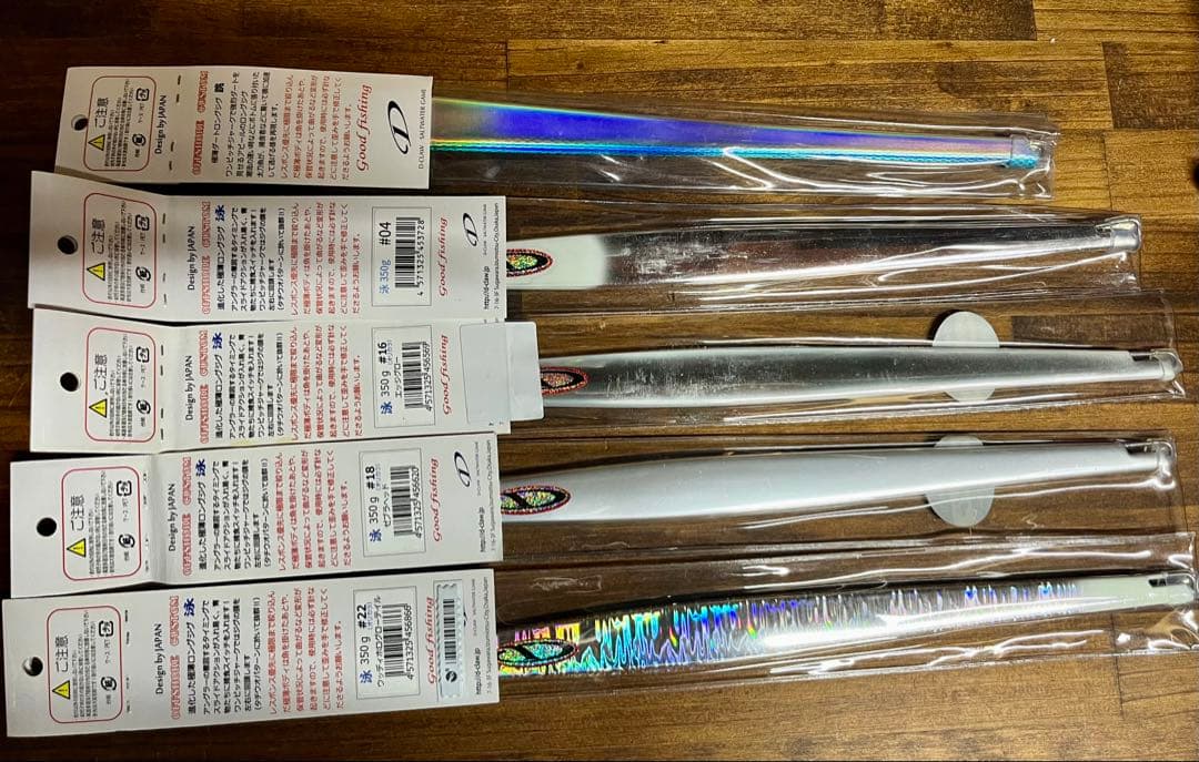 ☆未使用☆ゴクウス泳 ゴクウス跳 ジギング タチパターン