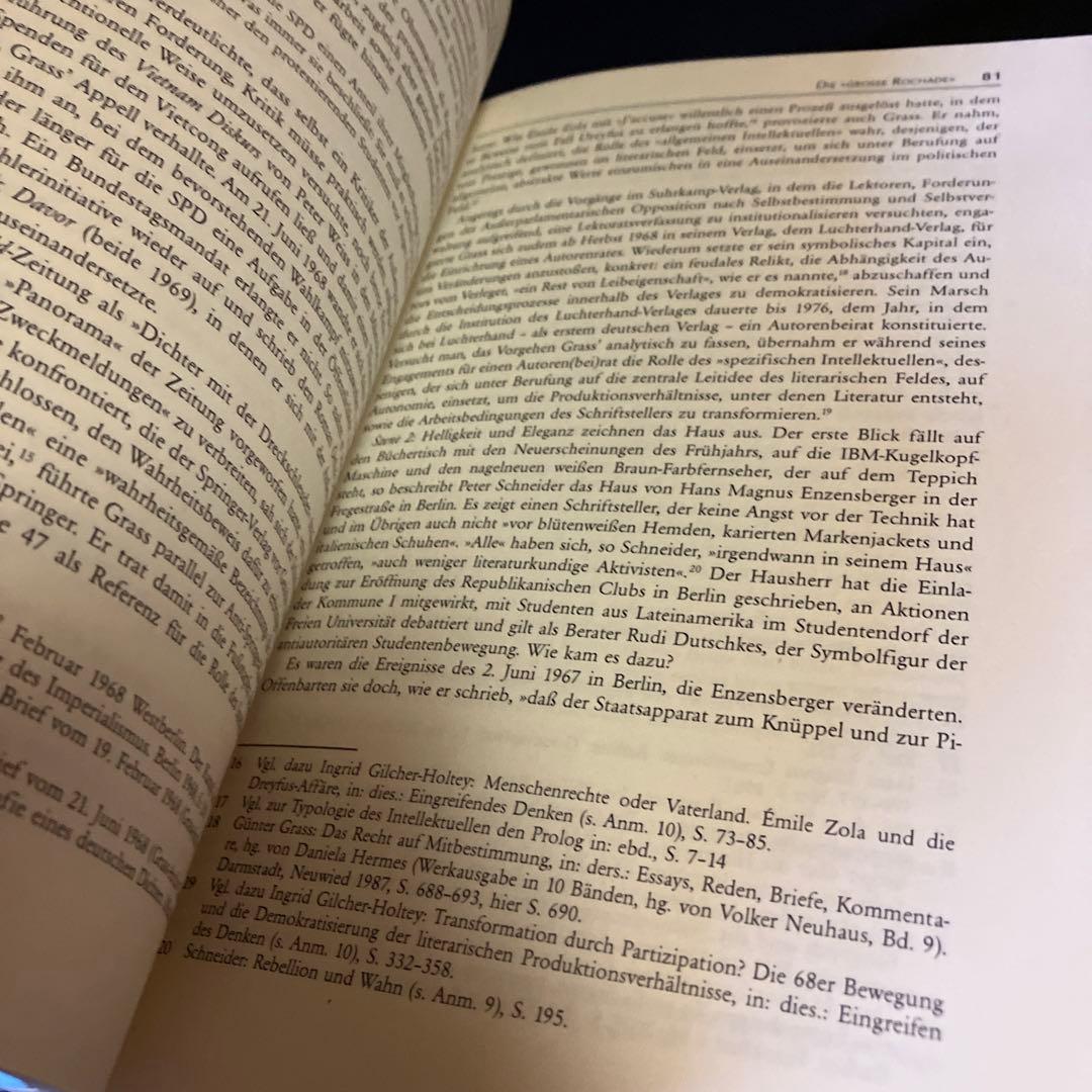 ドイツ語版　Transformationen des literarischen