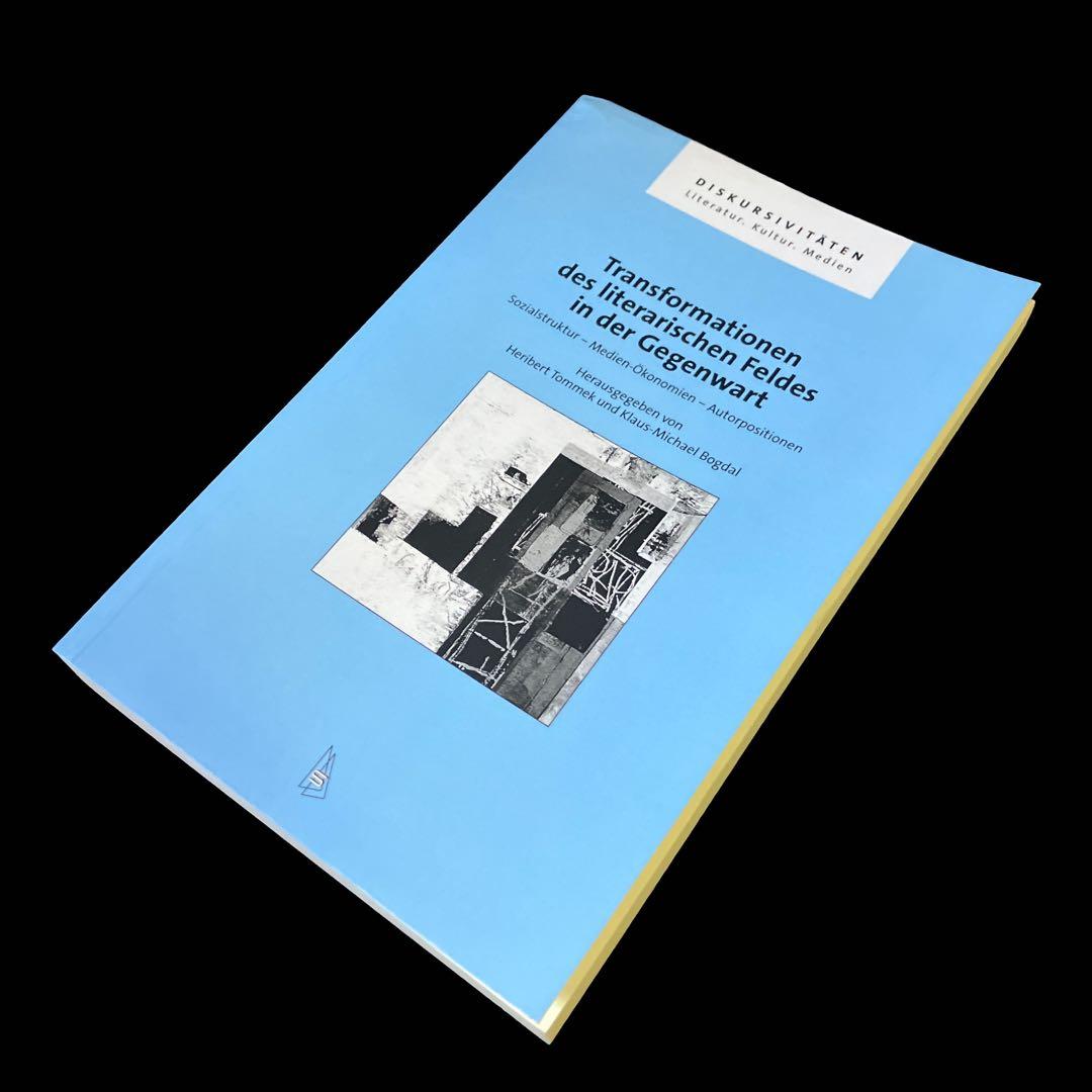 ドイツ語版　Transformationen des literarischen
