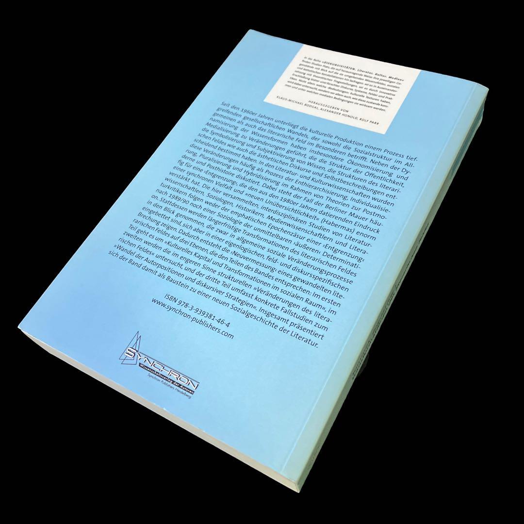 ドイツ語版　Transformationen des literarischen