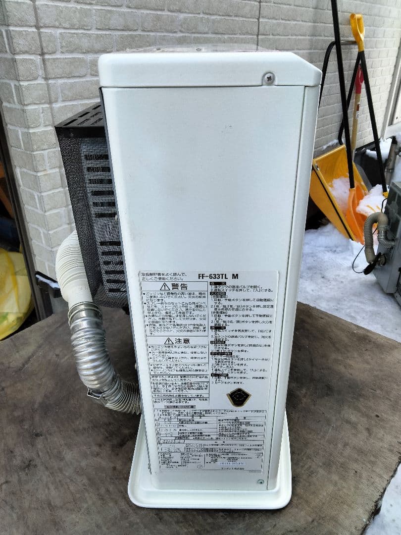 取り切れない傷汚れ等あり！札幌発サンポットFF温風石油ストーブ2015年式中古品