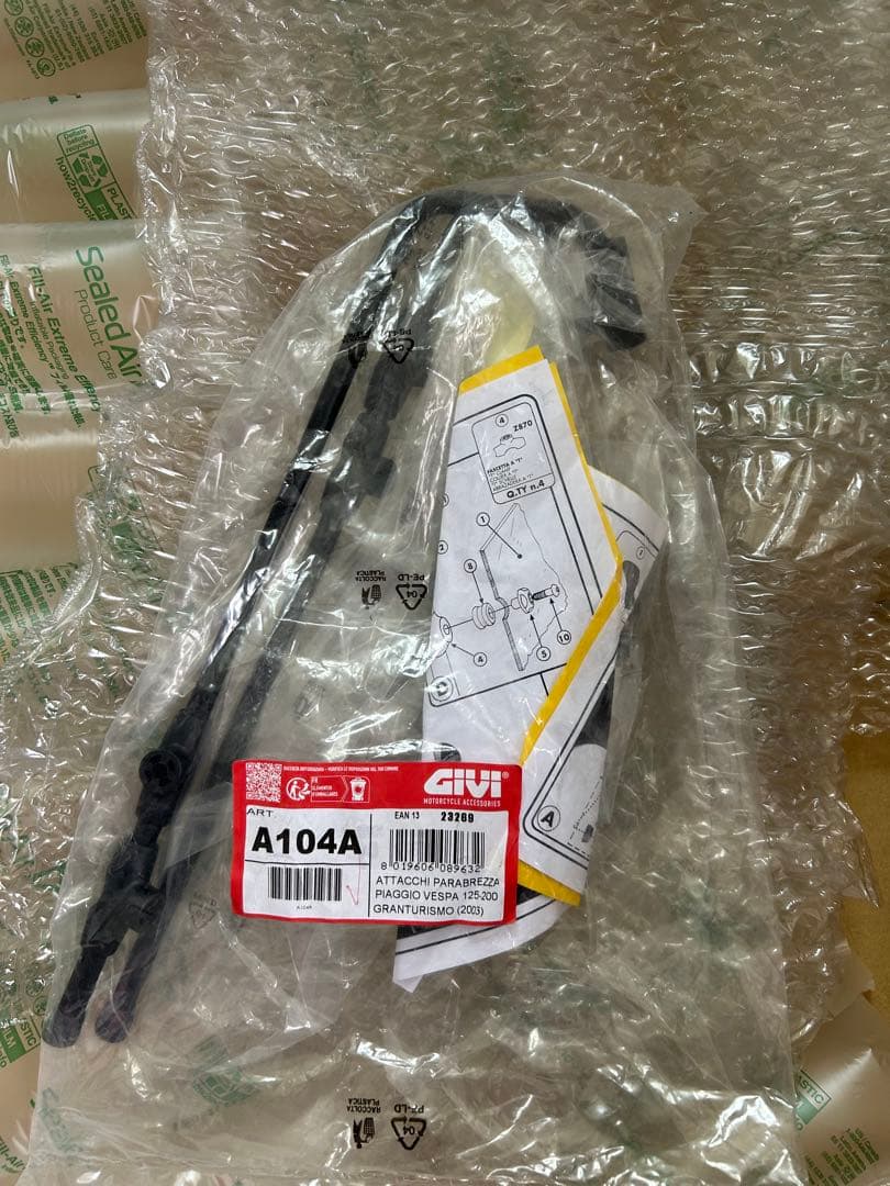GIVI製　Vespa用ラージスクリーン　ベスパ　風防