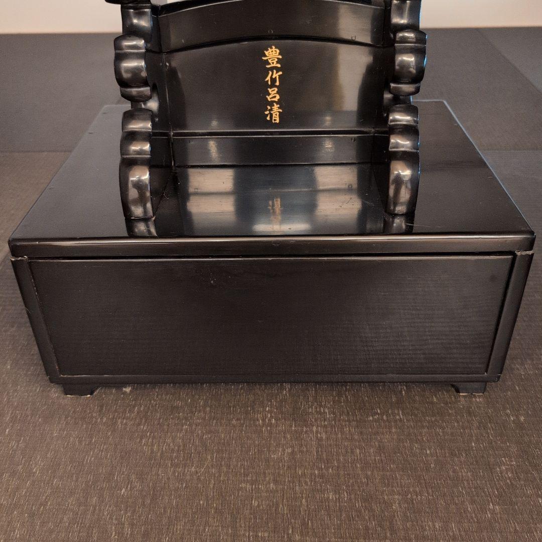 書見台　座学机　経机　義太夫