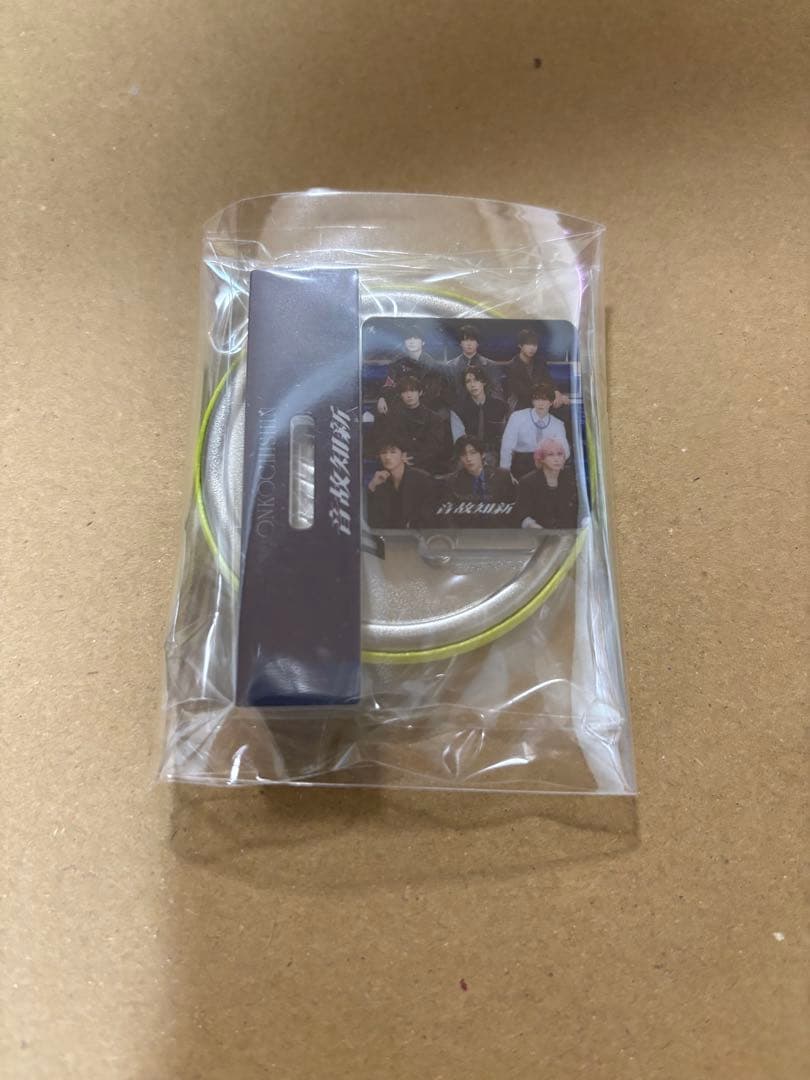 Man 温故知新 3形態セット 初回特典付