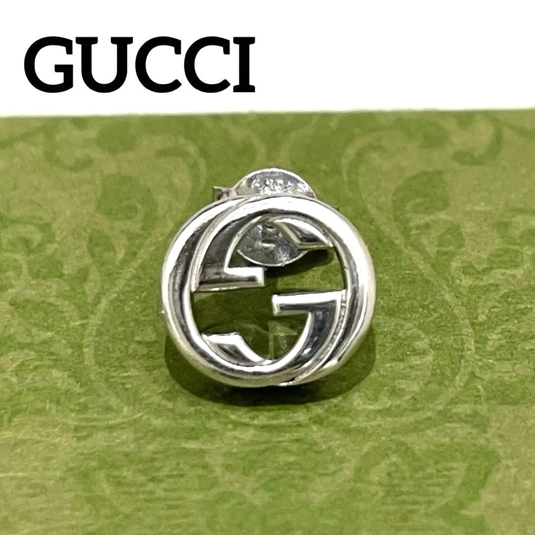 【極美品】グッチ　インターロッキングGGピアス片耳　メンズ/レディース