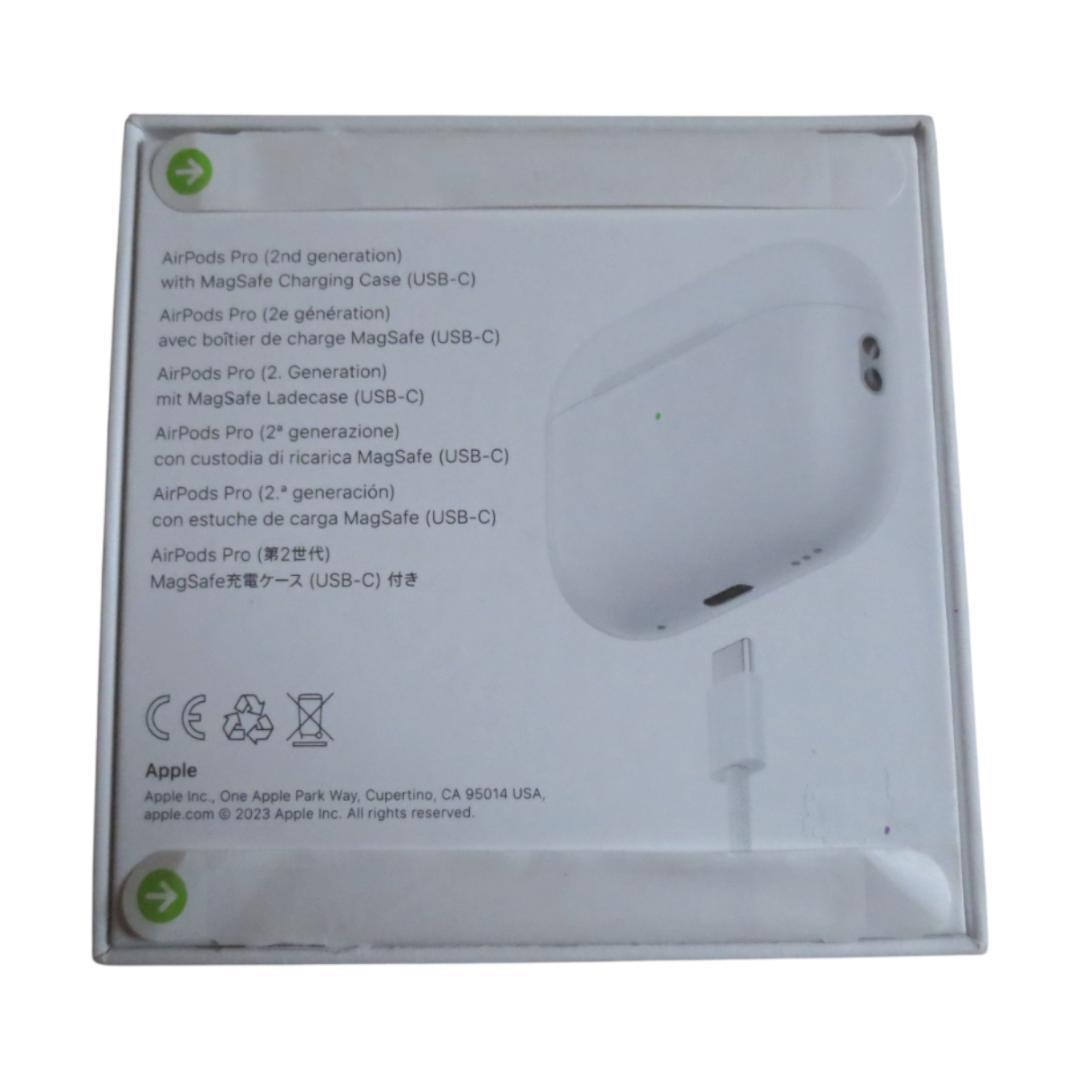 【新品未使用】Apple AirPods Pro 第2世代 ワイヤレスイヤホン