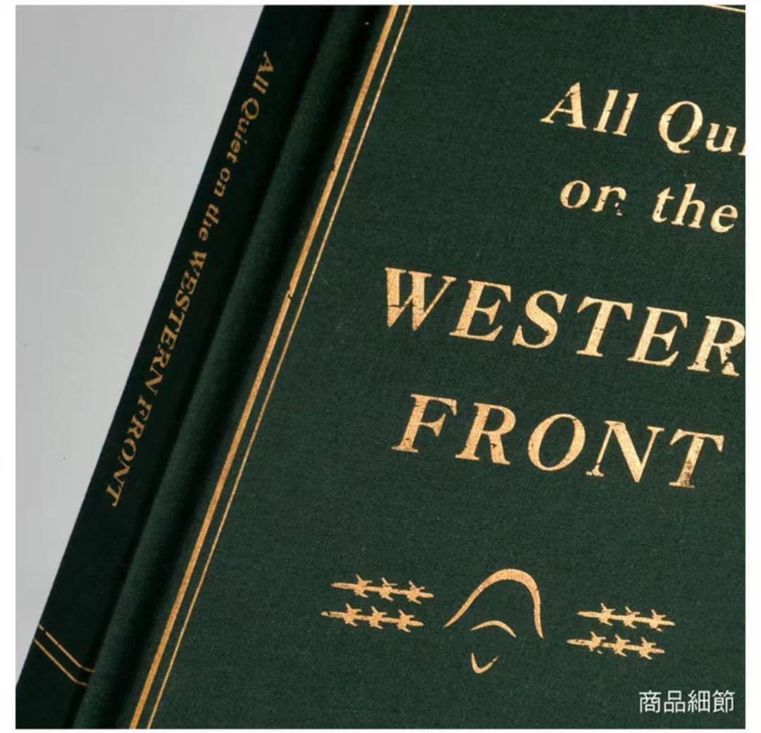 86 エイティシックス ハードカバーのノート 台湾限定