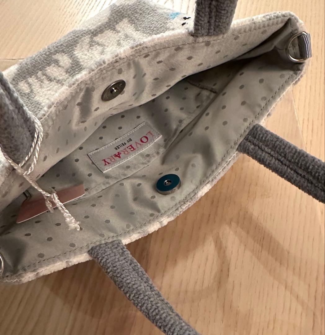 【新品未使用】モフモフワンチャン バッグ FEILERラブラリーフェイラー