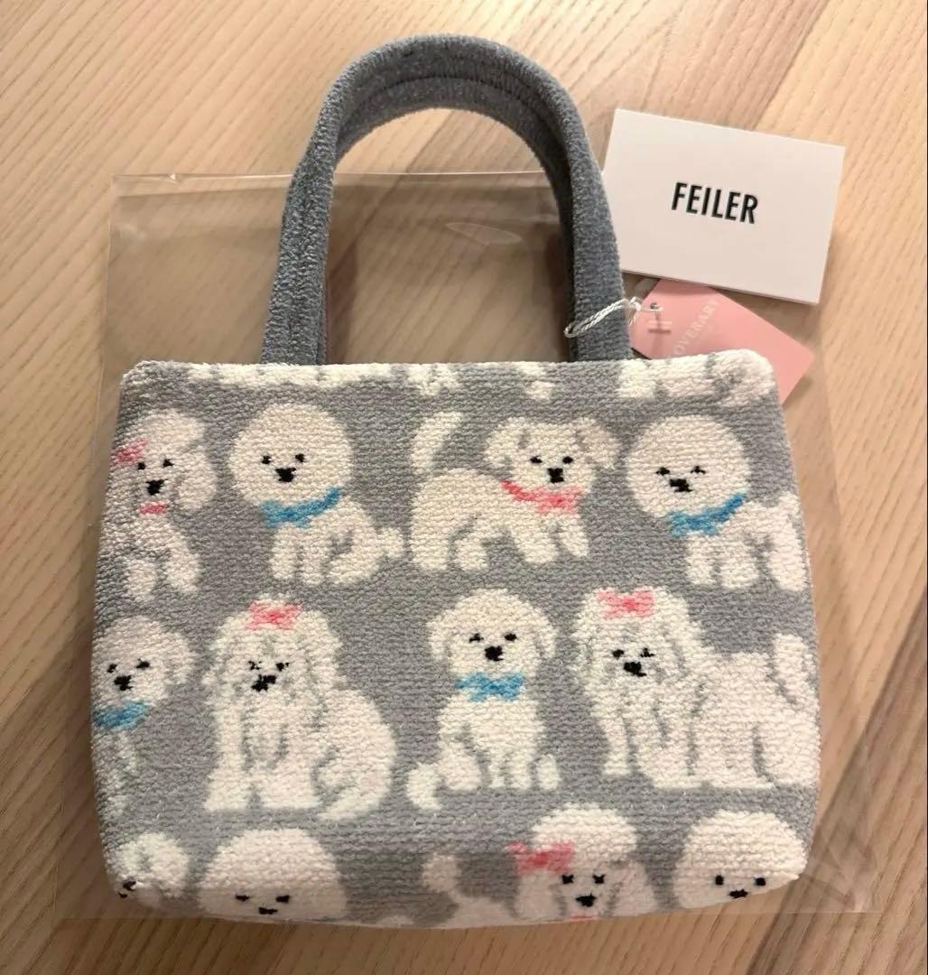 【新品未使用】モフモフワンチャン バッグ FEILERラブラリーフェイラー