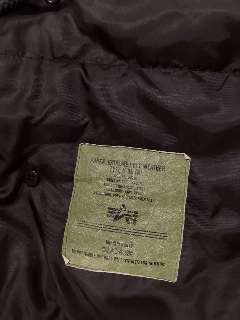 ALPHA/アルファ N-3Bフライトジャケット 日本企画タイトフィット