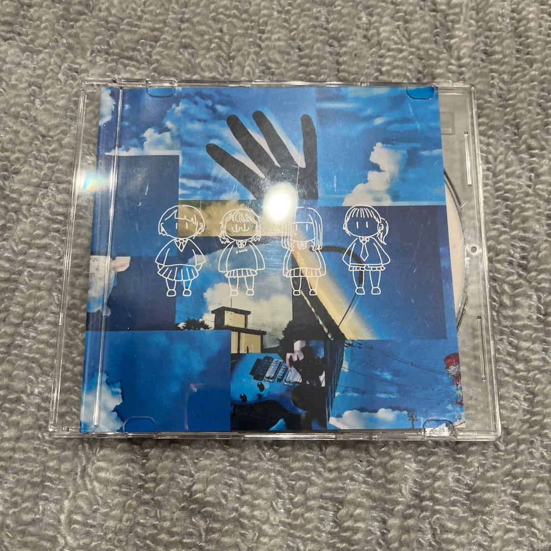 友達が出したCD