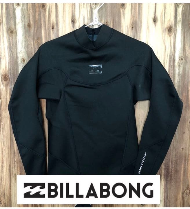 ビラボン 長袖タッパー BILLABONG ウェットスーツ ウエットスーツ
