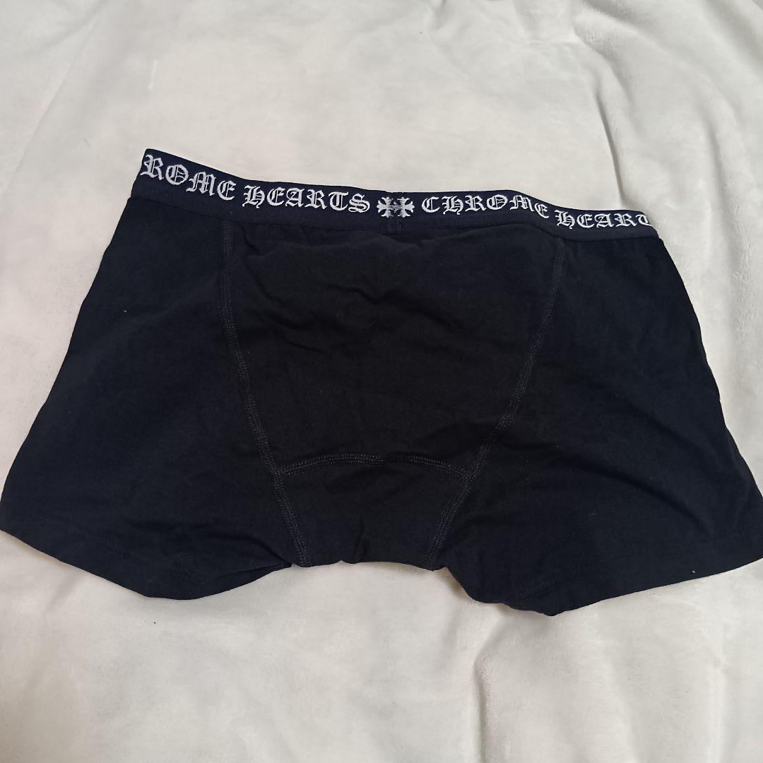 ひより！！クロムハーツ　ショート ボクサー ブリーフ 黒×白 M