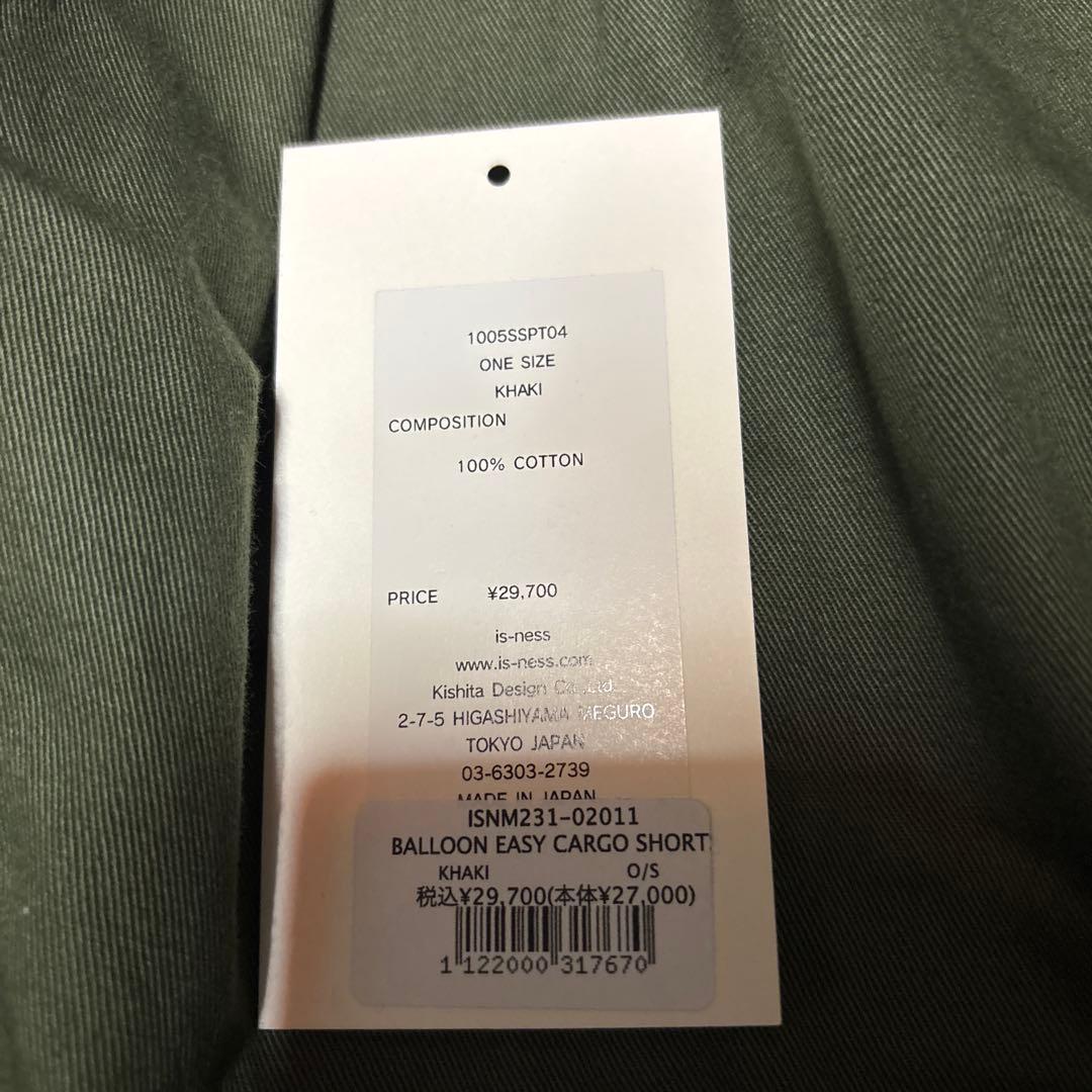 パンツ BALLOON EASY CARGO SHORT is-ness