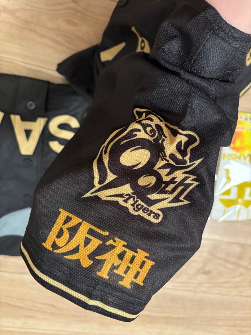 阪神タイガース ユニフォーム 2着＋ハンドタオルセット