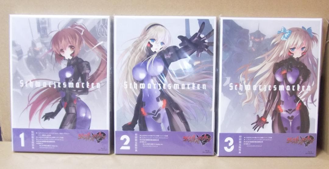 シュヴァルツェスマーケン Blu-ray　全巻セット 初回版1～6 最終値下げ