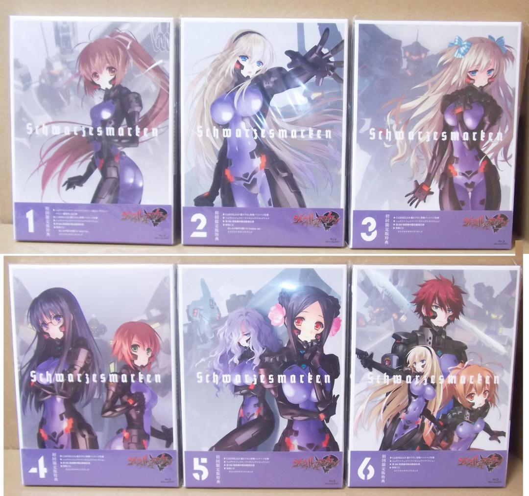 シュヴァルツェスマーケン Blu-ray　全巻セット 初回版1～6 最終値下げ