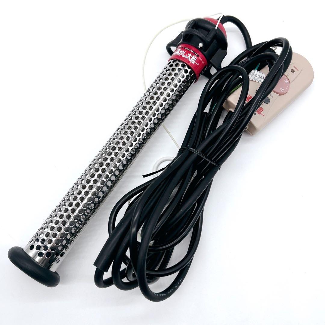 SUNART 湯沸かし太郎 SCH-901 多用途加熱&保温ヒーター 箱付き