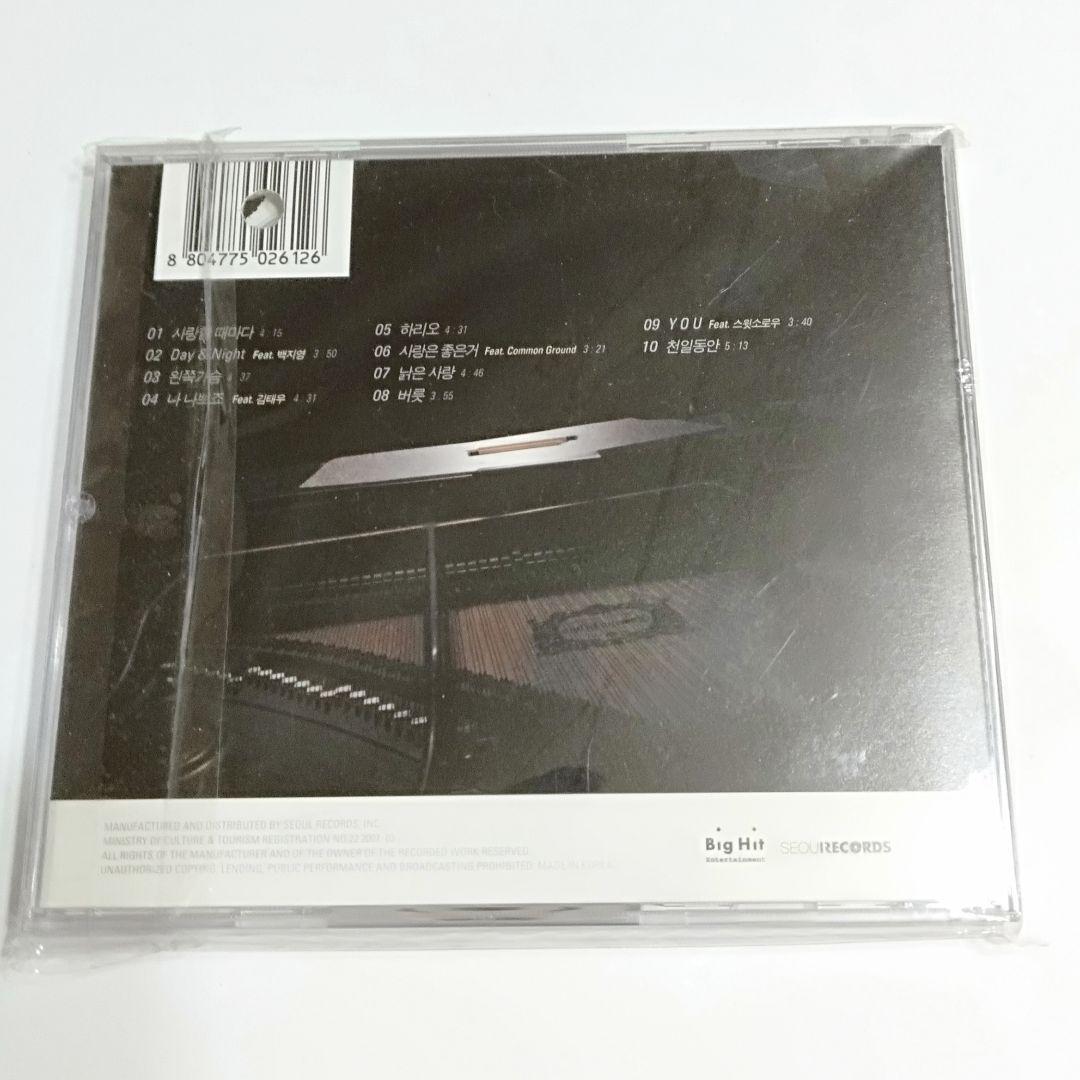 韓国CD ★ K.Will 1集 『左胸』ドリル穴盤 ★ KPOP 非売品