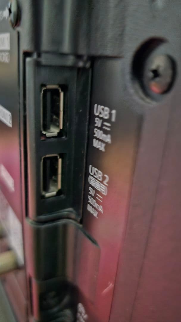 Panasonic TH-50AS630 50インチ液晶テレビ 2014年製造