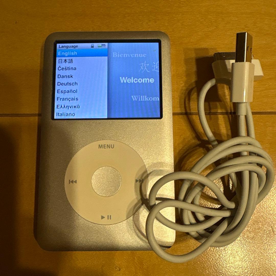 iPod classic シルバー　160GB