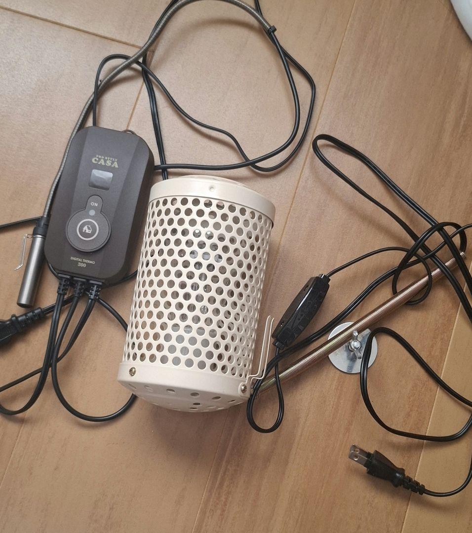 マルカンヒートランプ100v 60w・デジタルサーモ CASA カーサ