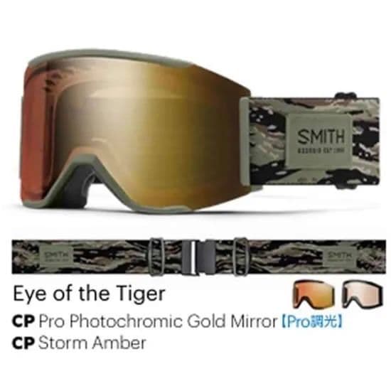 SMITH スミス 2026 SQUAD MAG/ EYEOFTHETIGER