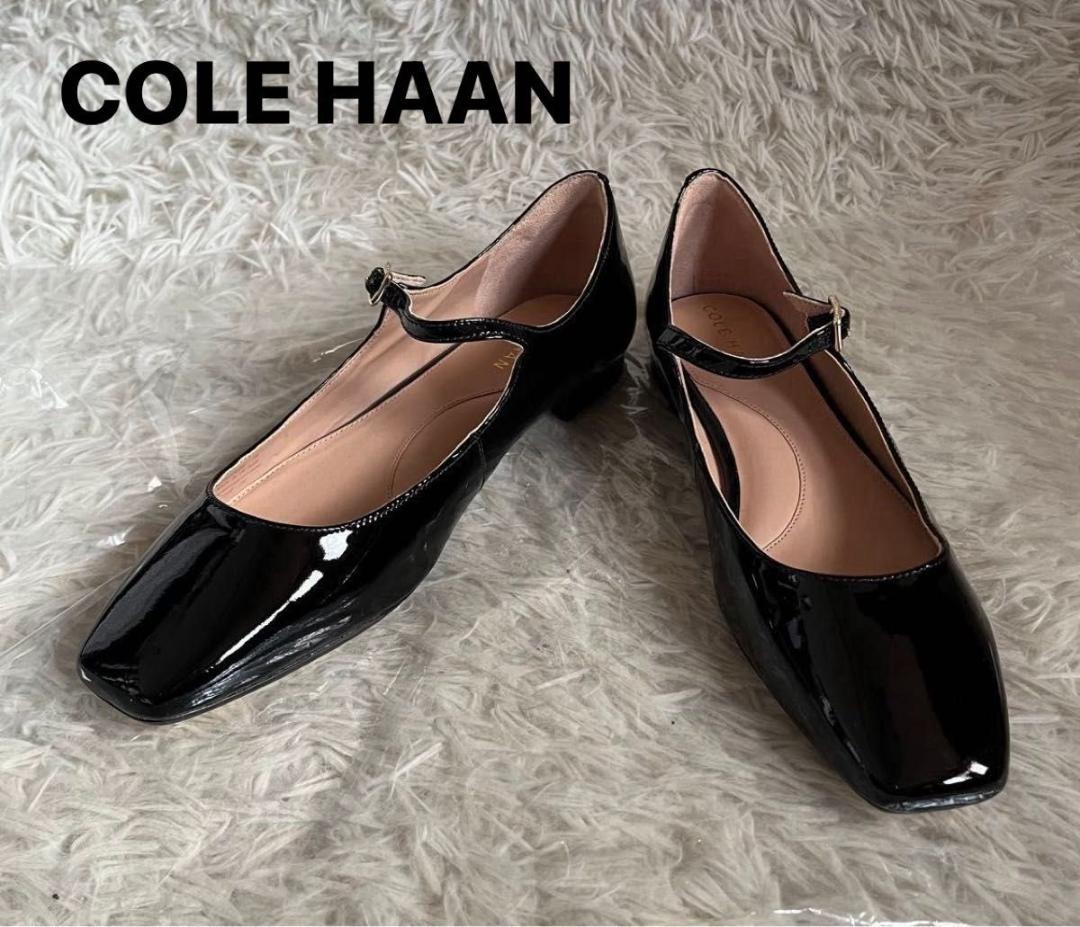 美品コールハーン COLE HAANブリッジ メリージェーン バレエ パテント