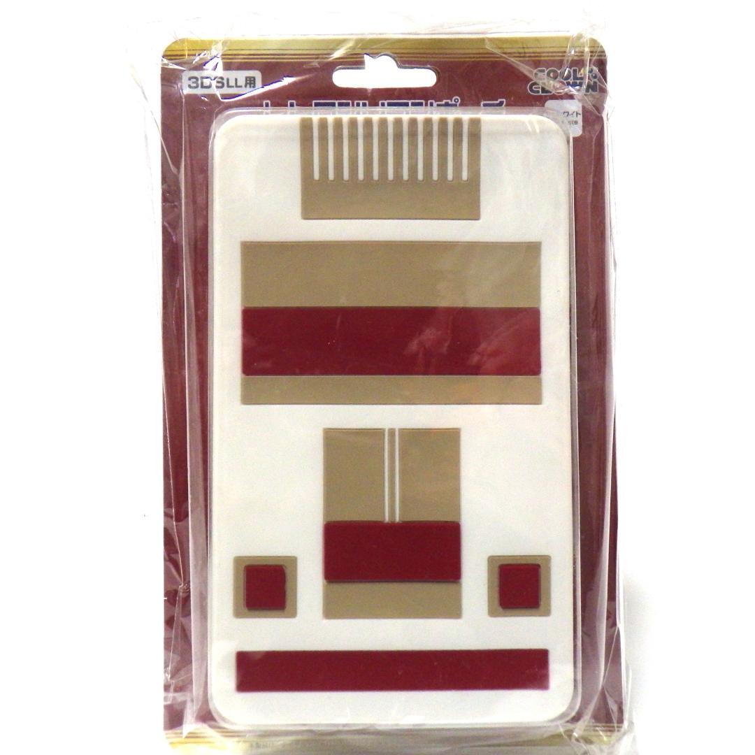 ニンテンドー 3DS LL用　レトロシリコンポーチ ファミコン風