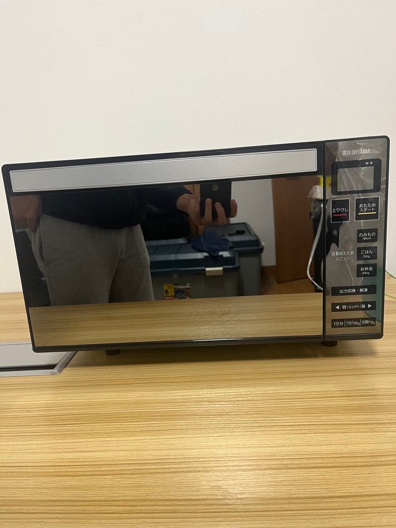美品 アイリスオーヤマ MO-FM1804-B 電子レンジ 2021年製 送料込
