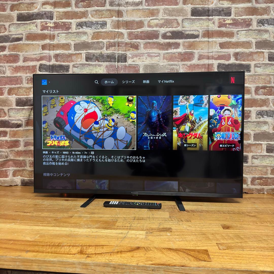 パナソニック 40インチ 4K 液晶テレビ VIERA TH-40JX750