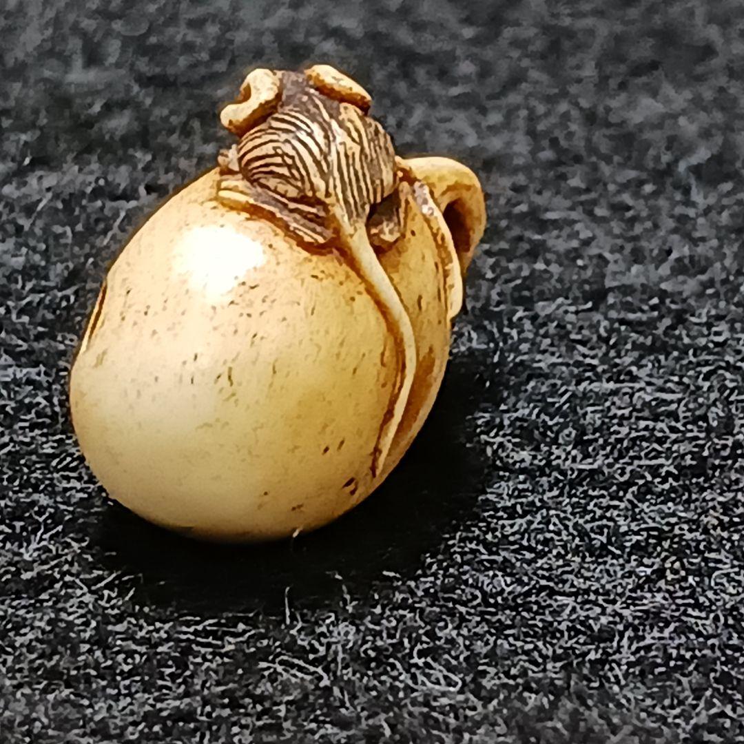 X115-5 江戸期 超極小細工 鼠茄子根付 提物　ひ