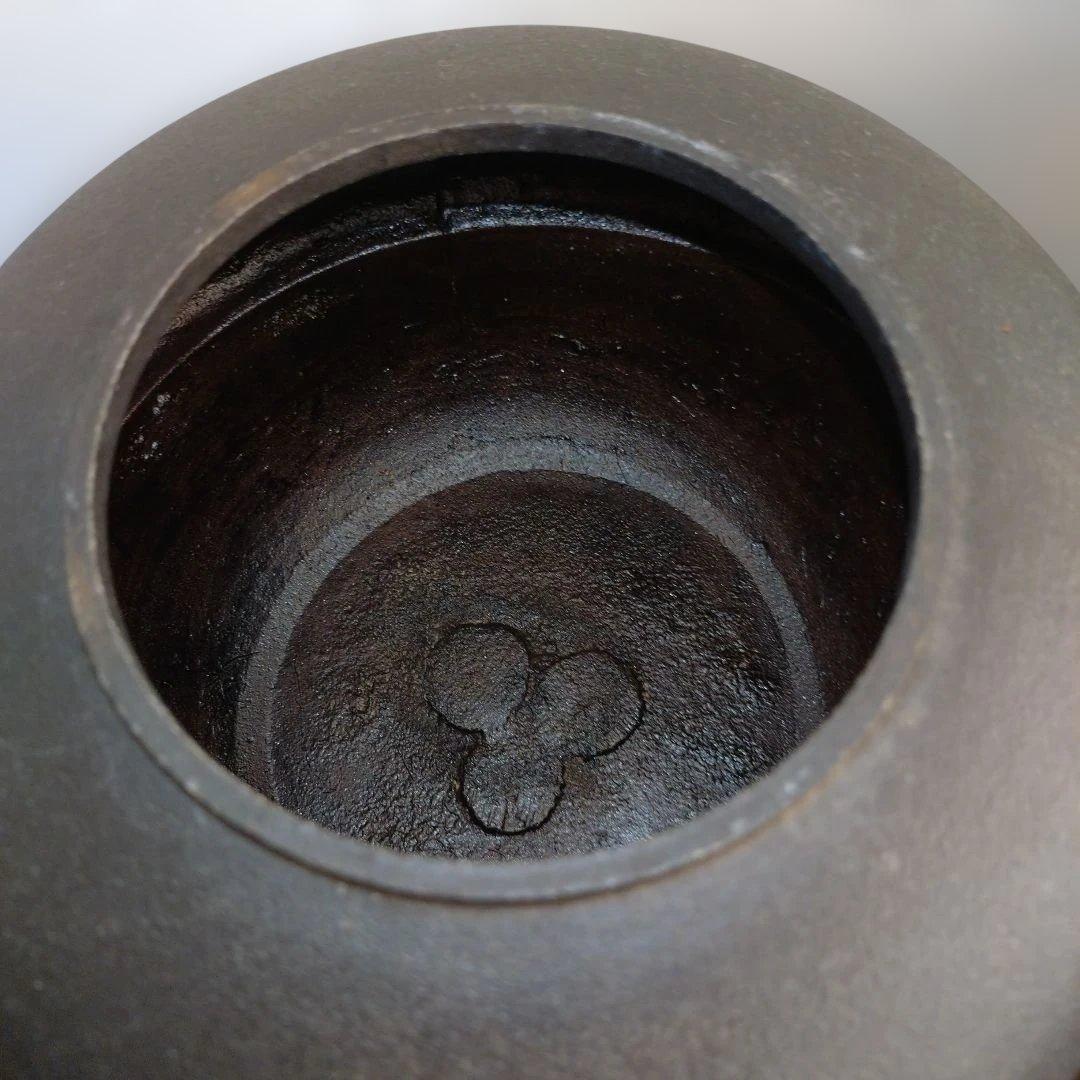 さ*！様 【風炉型電熱器】✭鬼面風炉✭野々田商店✭未使用✭敷板なし