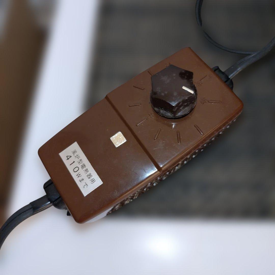 さ*！様 【風炉型電熱器】✭鬼面風炉✭野々田商店✭未使用✭敷板なし