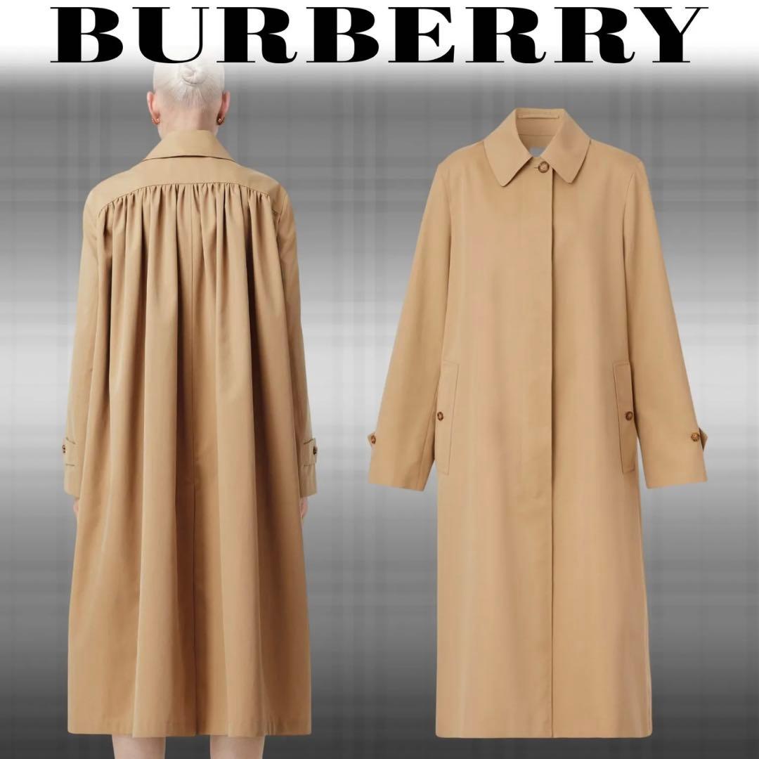 バーバリー　ギャザードパネル トロピカルギャバジン オーバーサイズ カーコート