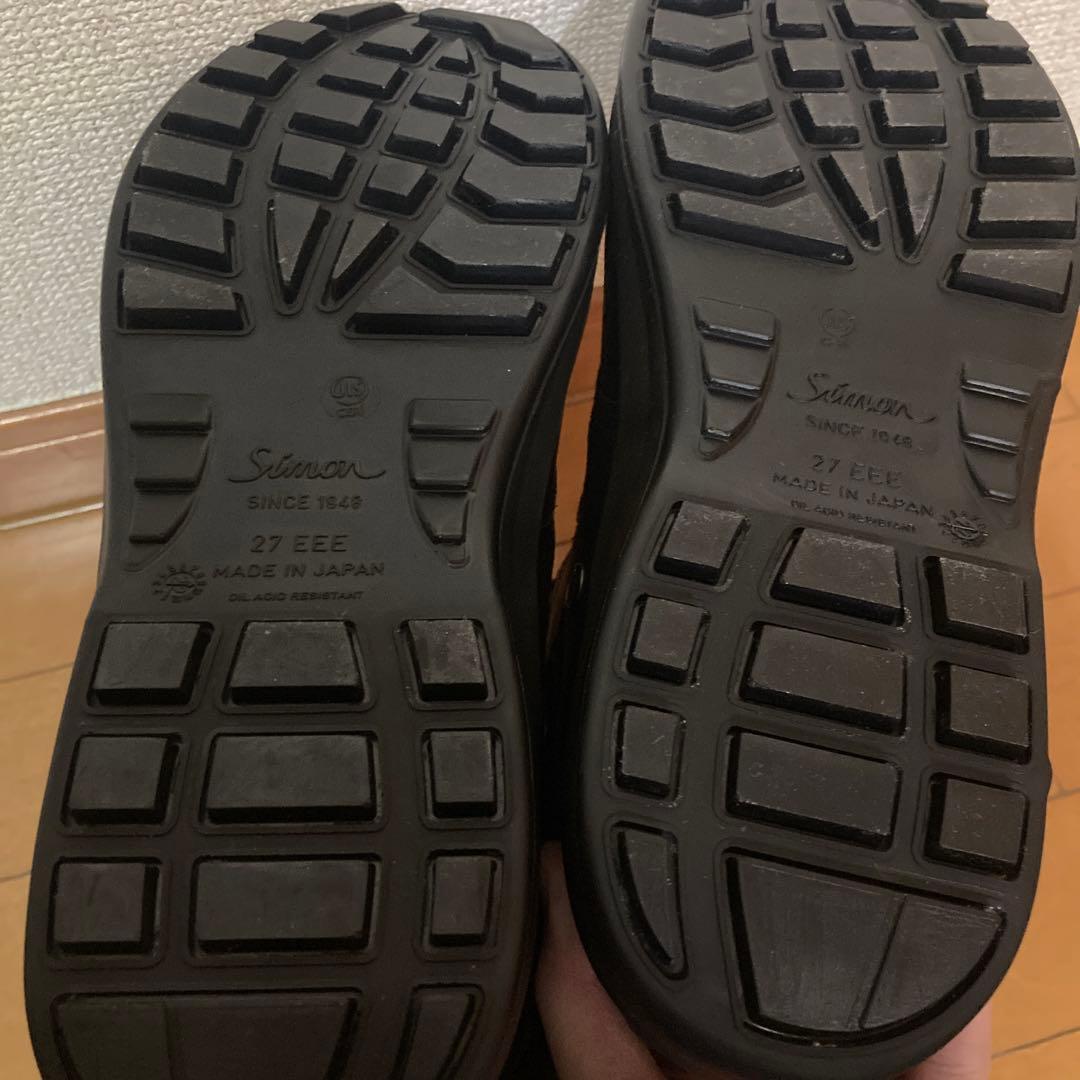 出動靴 警備靴 ミリタリーブーツ