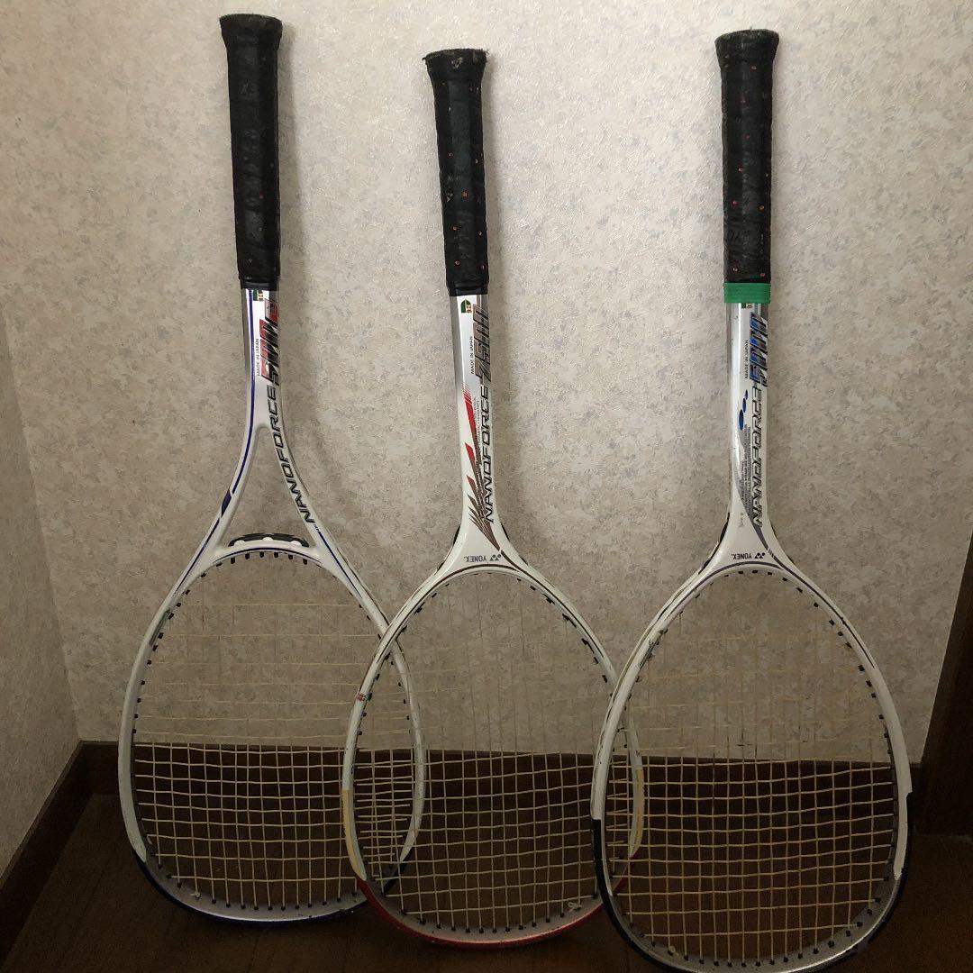 ソフトテニス　ラケット（ナノフォース系）