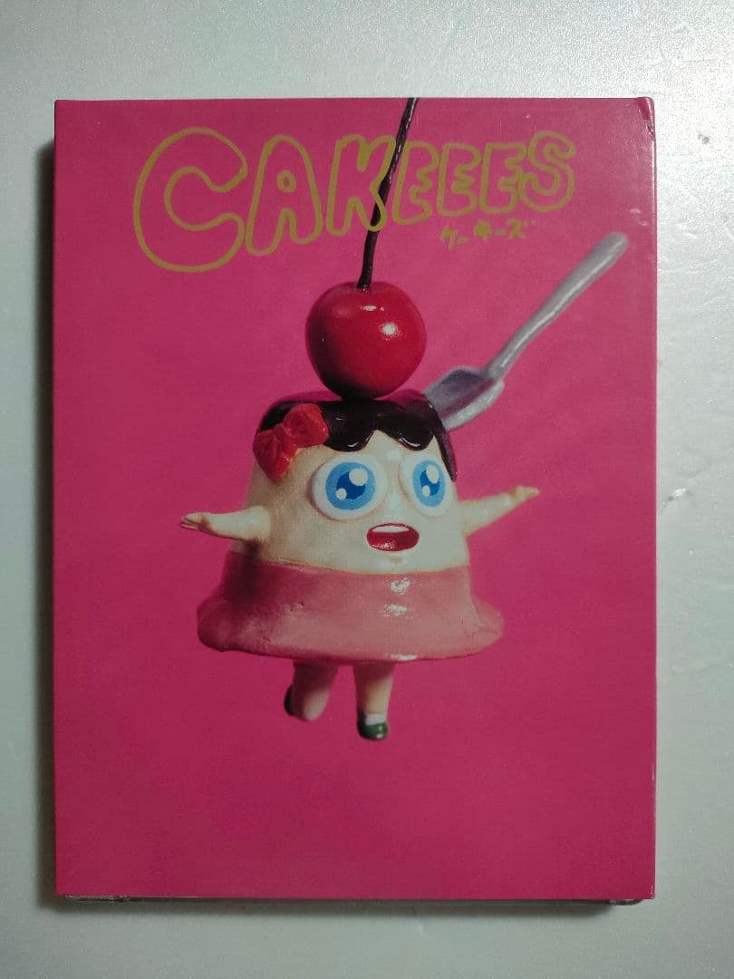 デハラユキノリ