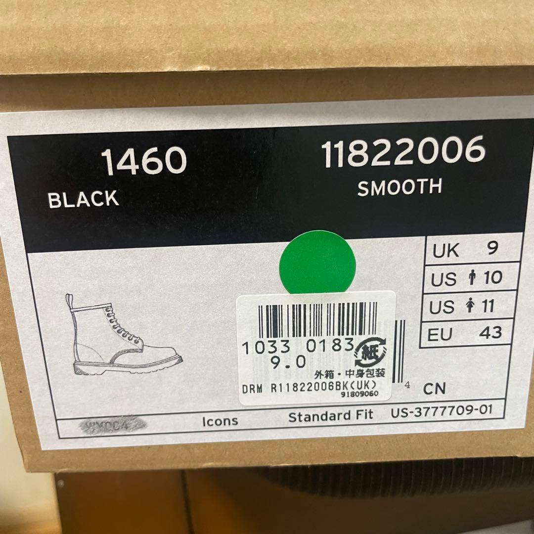 新品　箱あり　Dr. Martens ブラックブーツ　8ホール